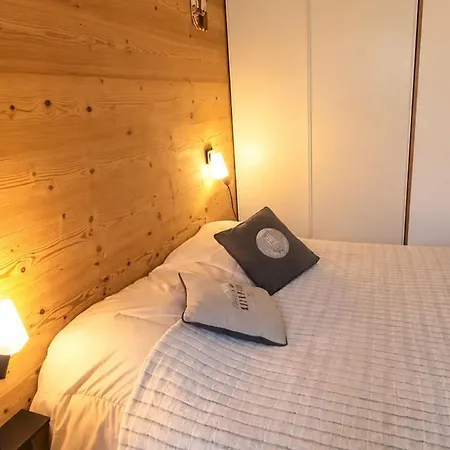 Travelski Premium - Résidence La Mariande *